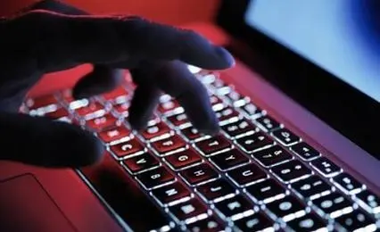 فروش اینترنت پرو+ جزییات