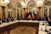 نشست کمیسیون مشترک برجام پایان یافت؛ مذاکرات ادامه دارد