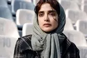 الهه حصاری عکسی جالب در کنار خواهرش منتشر کرد!