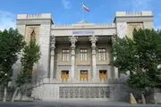 احضار رئیس نمایندگی لهستان در تهران به وزارت خارجه ایران