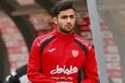 رونمایی از بازیکن جدید فصل آینده پرسپولیس
