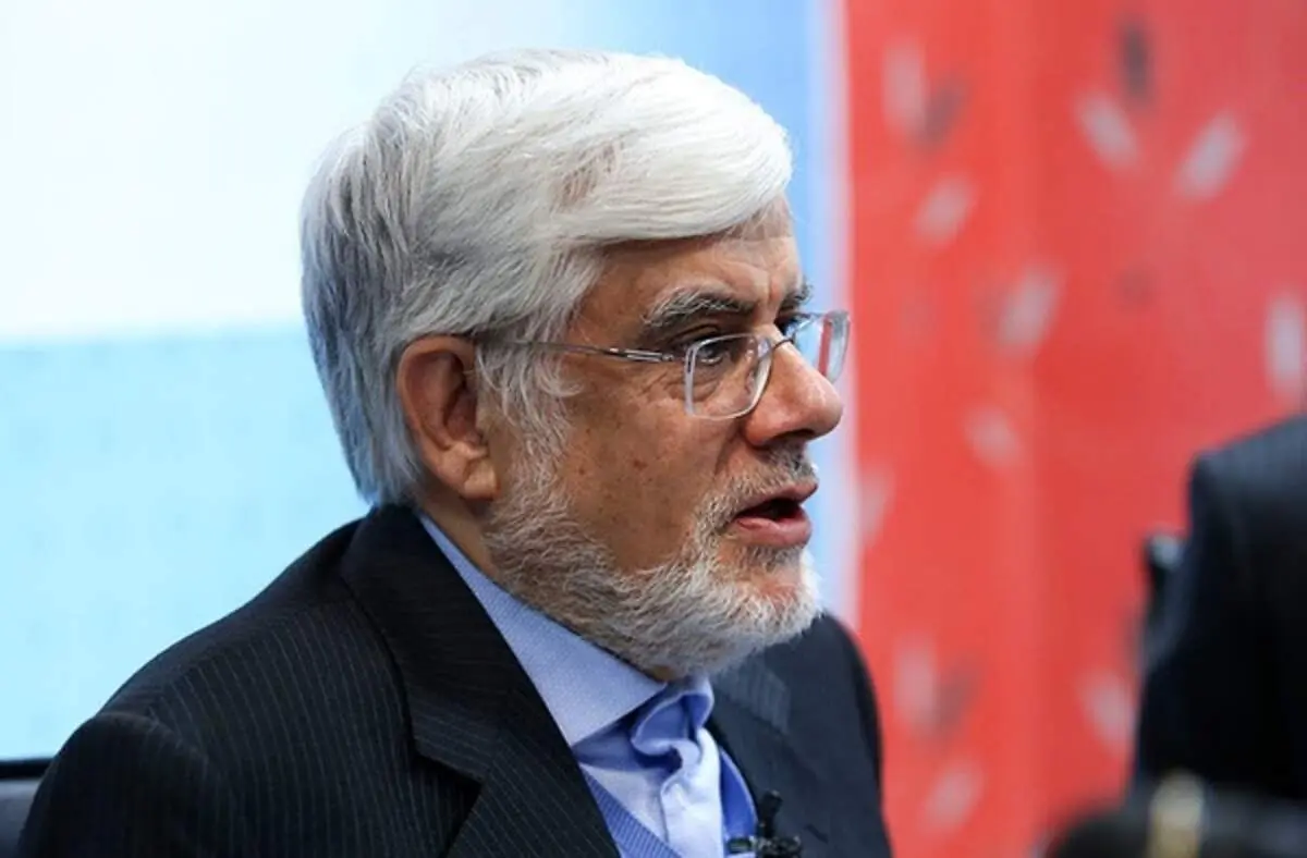 تسلیت محمدرضا عارف به احمد مسجدجامعی