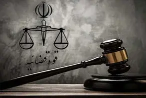 وقتی سرزده به خانه رسیدم و زنم را با مرد غریبه دیدم ناگهان...!