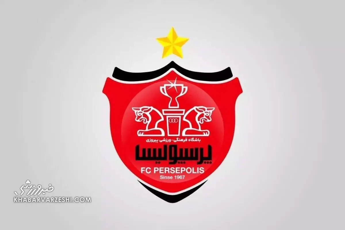 ابهام روز؛ چند جوان در لیگ توانایی بازی در پرسپولیس را دارند؟