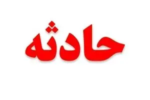 شمار جانباختگان و مصدومین واژگونی اتوبوس دانش آموزان در کرمان اعلام شد
