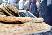 واکنش مرکز پژوهش‌های مجلس به خبر گرانی نان 