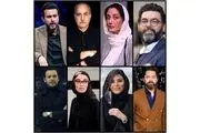 معرفی بازیگران ترکیه‌ای سریال «هزار و یک شب»