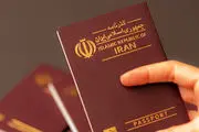 چطور گذرنامه اربعین بگیریم؟