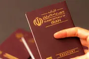 چطور گذرنامه اربعین بگیریم؟