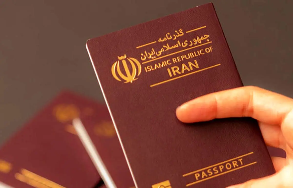 درخواست صدور گذرنامه اینترنتی شد!