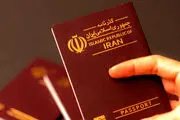 زائران اربعین فورا بخوانند!