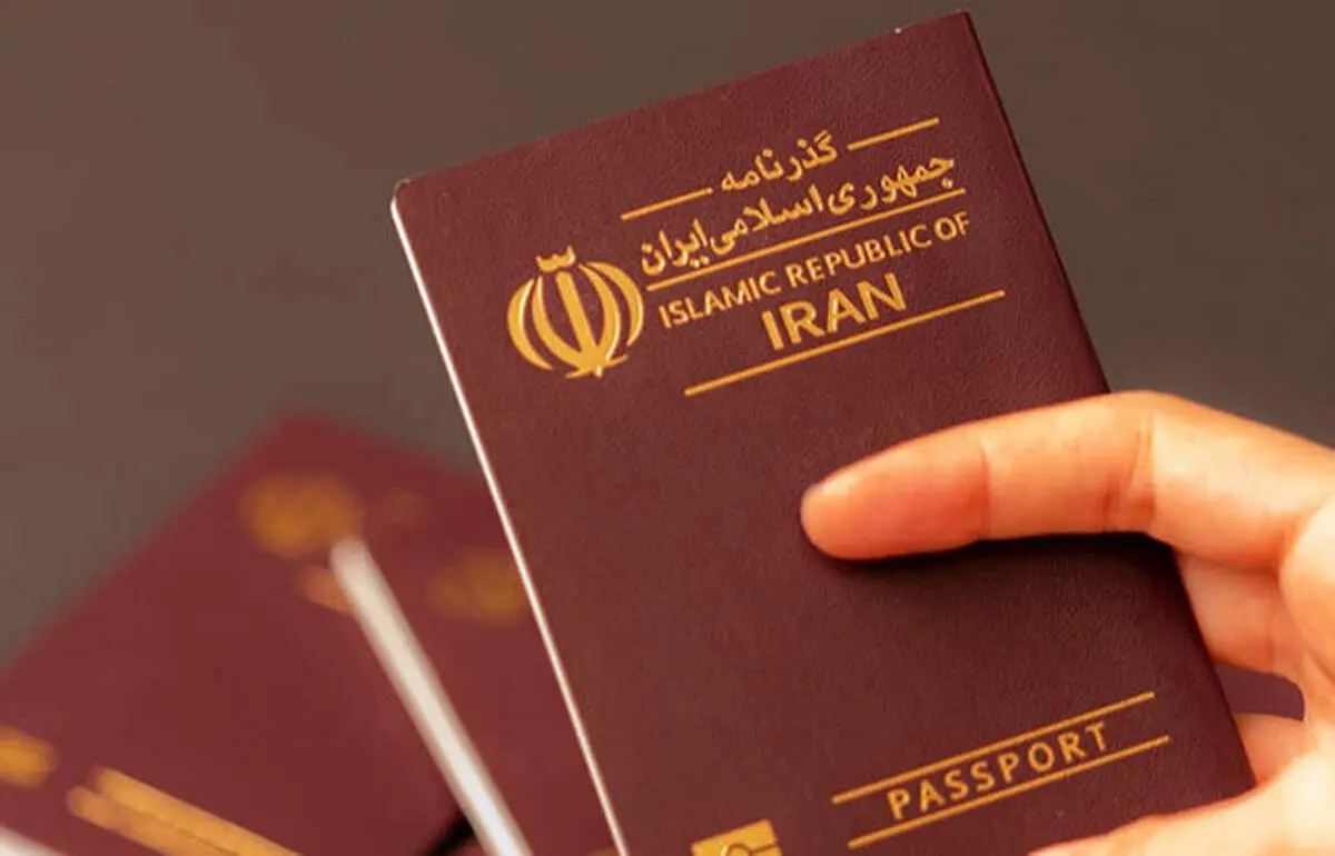 درخواست صدور گذرنامه اینترنتی شد!