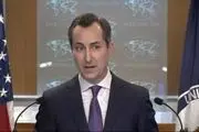 آمریکا: بخشی از پول‌های ایران در بانک‌های عراق به عمان انتقال داده خواهد شد