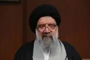 توصیه های آیت الله خاتمی به کاندیداهای انتخابات