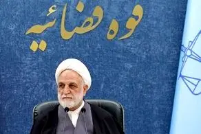 اژه‌ای: جنایات جنگی آمریکا علیه ملت ایران را در مراجع بین‌المللی پیگیری می‌کنیم