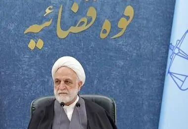 پیام رئیس قوه قضائیه به محسن رضایی