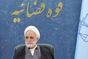 پیام رئیس قوه قضائیه به محسن رضایی