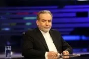تأسیسات هسته‌ای ما مورد حمله و بمباران واقع شده‌اند و صدماتی دیده‌اند