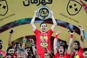 سیم خاردار پرسپولیس درخواست جدایی داد