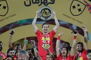 سیم خاردار پرسپولیس درخواست جدایی داد