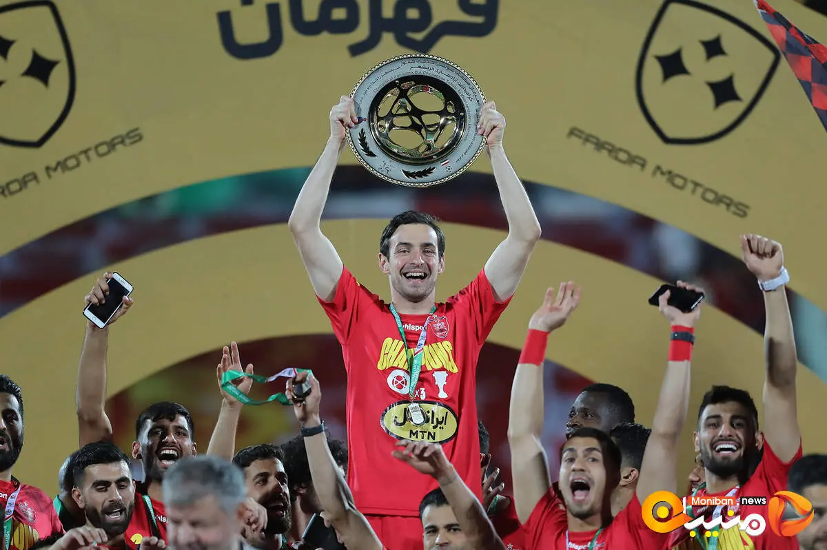 سیم خاردار پرسپولیس درخواست جدایی داد
