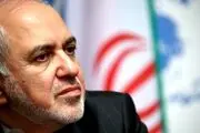 ظریف: وزارت امور خارجه آماده ارائه خدمات به شرکت‌های دانش‌بنیان اس