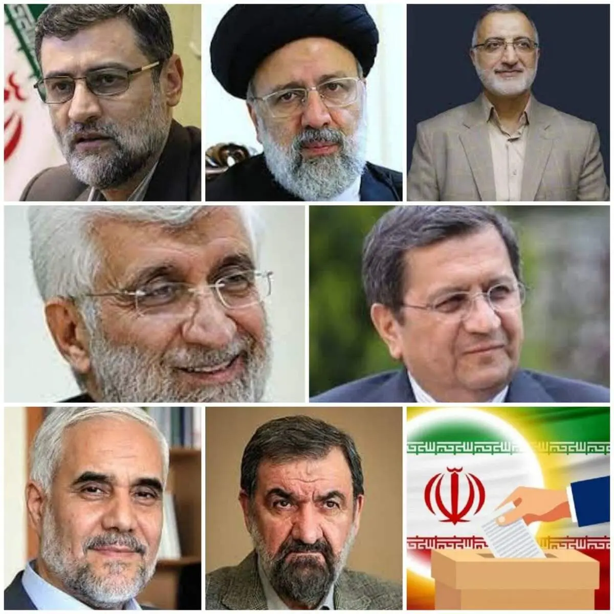 سوابق 7 کاندیدای انتخابات ریاست‌ جمهوری 1400