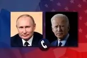 بایدن اعلام آمادگی کرد/در مورد برجام همکاری خواهیم کرد!+جزییات