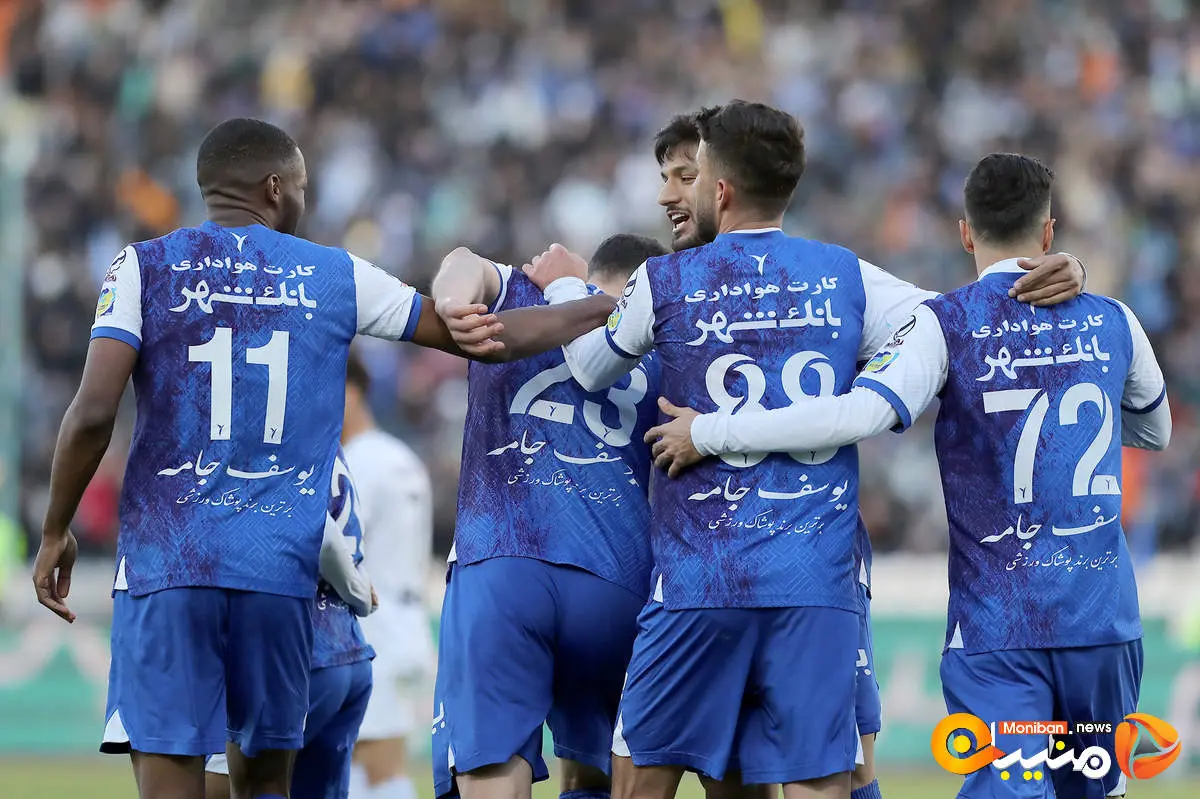 سندی برای قهرمانی استقلال!