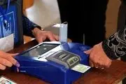 برگزاری انتخابات الکترونیک در تهران منتفی شد 