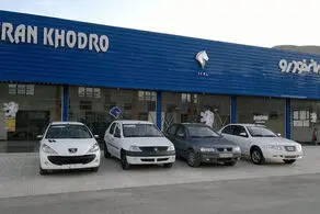 قیمت خودرو‌های ایران خودرو امروز دوشنبه ۱۷ بهمن ۱۴۰۱/ جدول