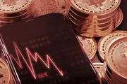 بیت‌کوین به ۱۱ هزار دلار سقوط می‌کند