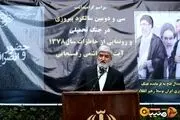 مرحوم هاشمی راهی را باز کرد که می‌شود با وجود ولایت فقیه، اظهارنظر کرد/ مرحوم هاشمی معتقد بود اگر آزادی بیان نباشد، انقلاب با شکست مواجه می‌شود 