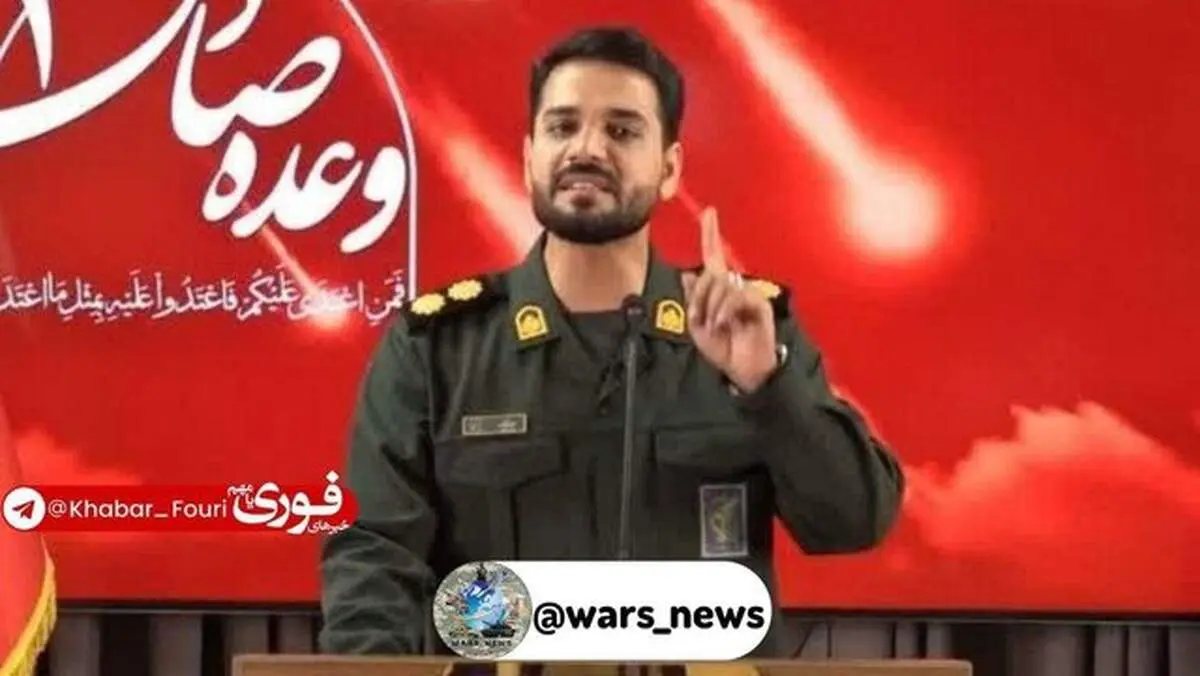 سخنگوی عملیات وعده صادق ۳ تعیین شد 