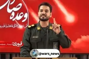 سخنگوی عملیات وعده صادق ۳ تعیین شد 