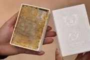 حراج تکه‌ای از کیک عروسی این زن فوق زیبا!+ عکس