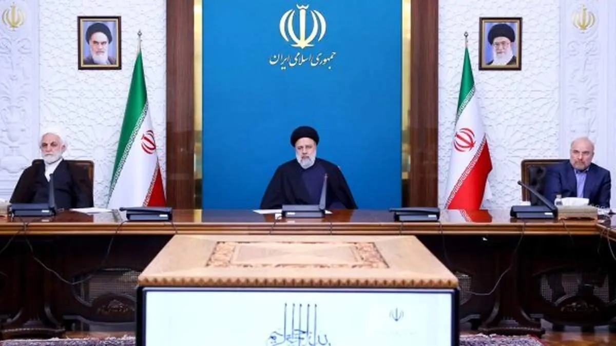 شورای عالی امنیت ملی جلسه فوری تشکیل داد