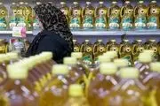چرا قیمت روغن پایین آمد ؟