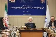 معاون پزشکیان: مجلس در قانونگذاری به حاشیه رفته است