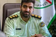 اخاذی با عکس پروفایل