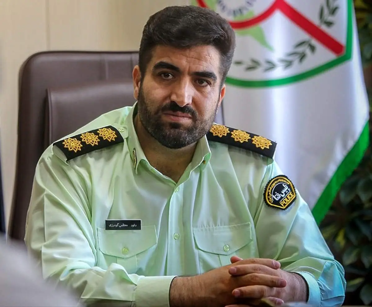 اخاذی با عکس پروفایل
