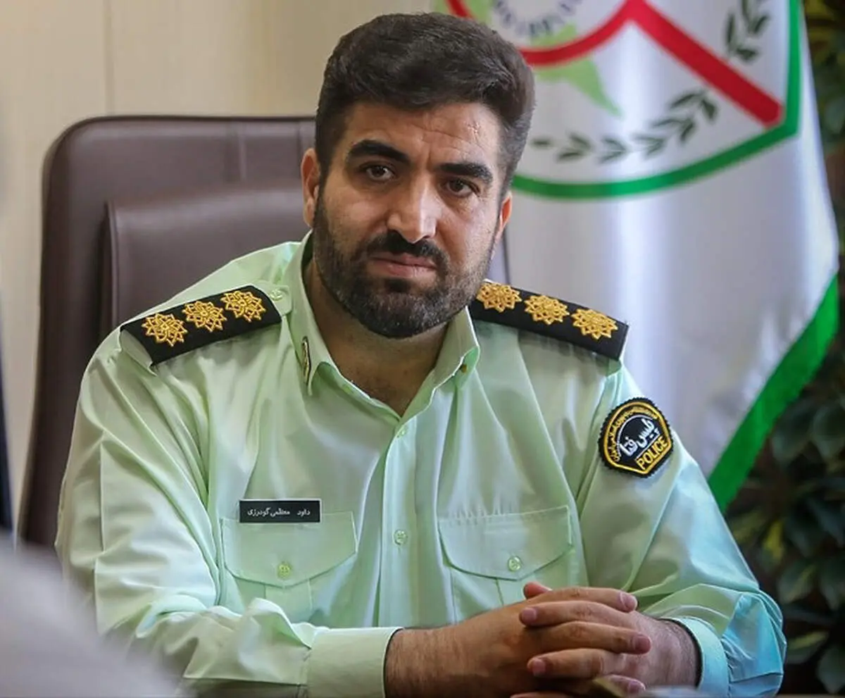 ورود جدی قانون به کری خوانی در فضای مجازی