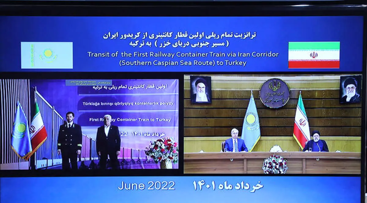آغاز ترانزیت تمامریلی اولین قطار کانتینری قزاقستان از مسیر ایران