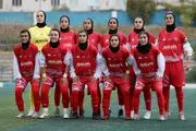 شادی زنان پرسپولیس بعد از صعود به عنوان صدرنشین + فیلم

