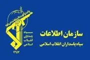 رئیس سازمان اطلاعات سپاه کیست؟ 