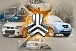 آغاز فروش فوق‌العاده محصولات سایپا