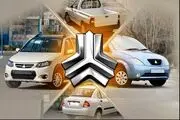 قیمت خودرو‌های سایپا امروز دوشنبه ۲۱ مهر ۱۴۰۴/ جدول