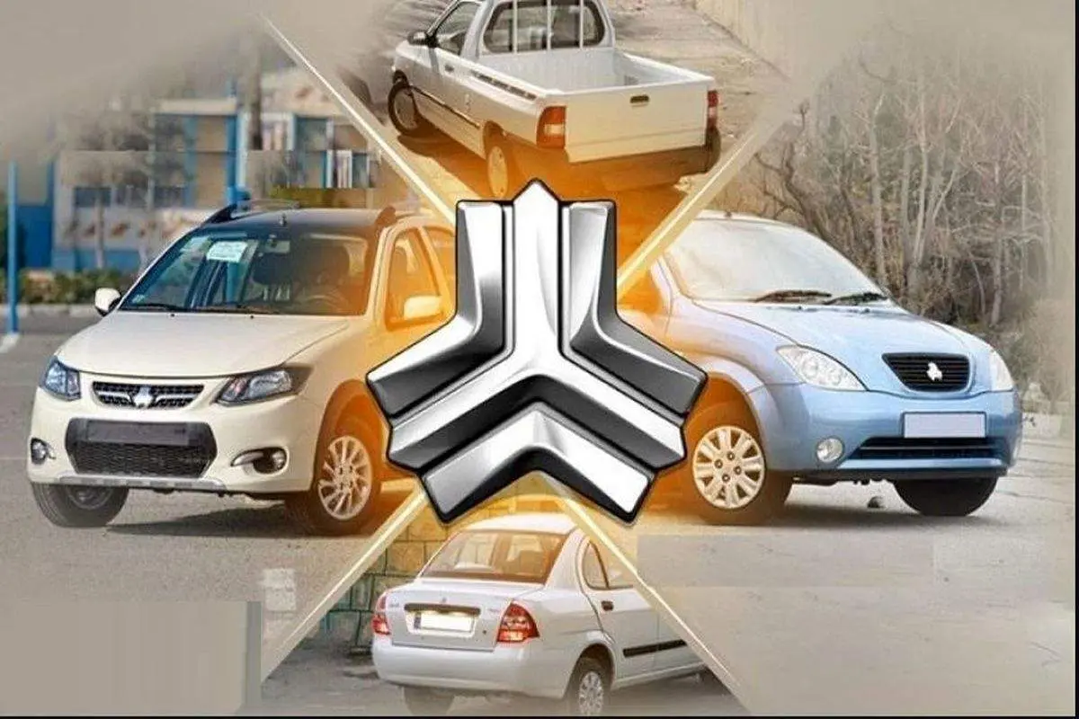 قیمت خودرو‌های سایپا یکشنبه ۱۳ مهر ۱۴۰۴/ جدول