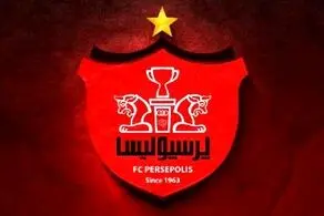 پرسپولیس-الریان یادآور چیپ مهدی طارمی / سرخ ها دنبال اولین برد مقابل الریان