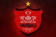 پرسپولیس-الریان یادآور چیپ مهدی طارمی / سرخ ها دنبال اولین برد مقابل الریان